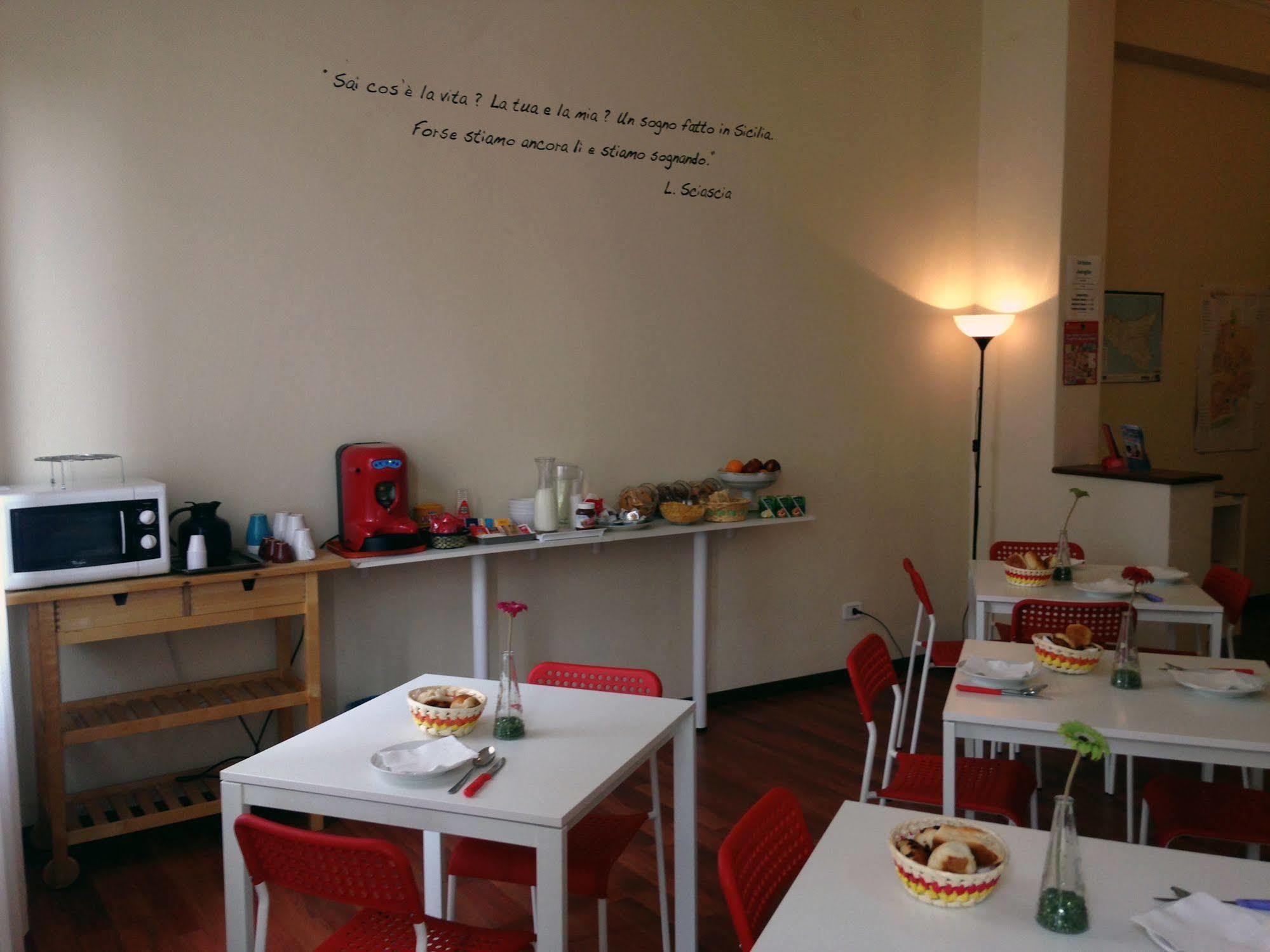 Castelnuovo Rooms #Politeama 팔레르모 외부 사진