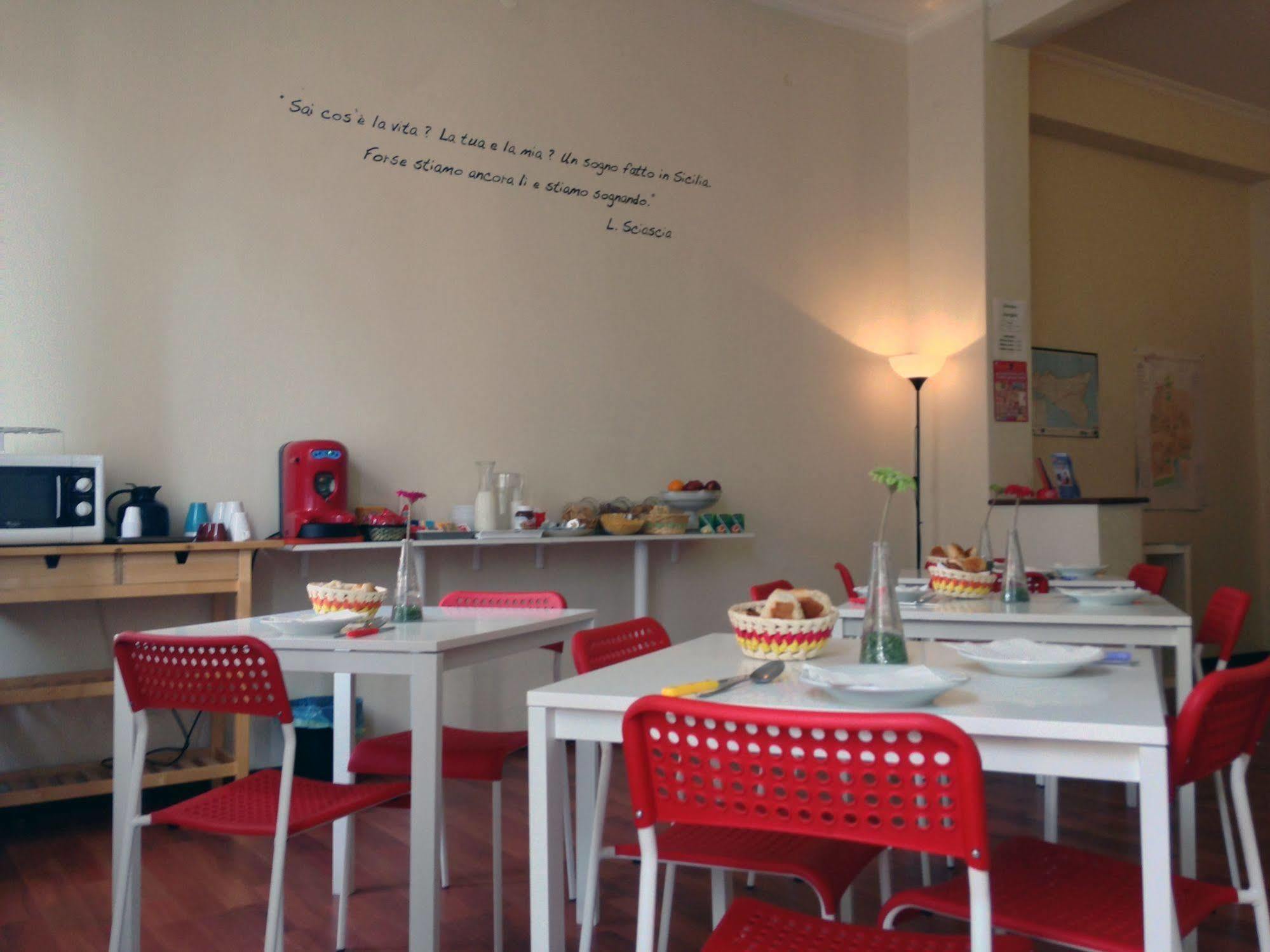Castelnuovo Rooms #Politeama 팔레르모 외부 사진
